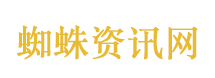 贵州蘸水